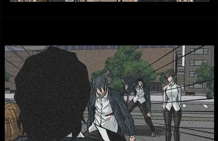 Boss in School Chapter 66 43